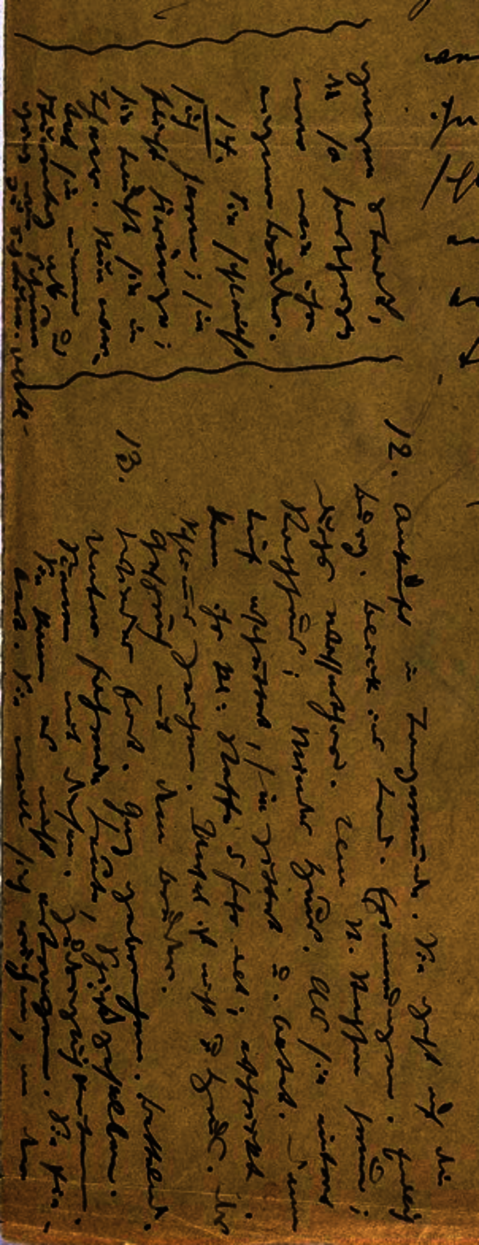 Theodor-Fontane-Archiv, Signatur: L 14v